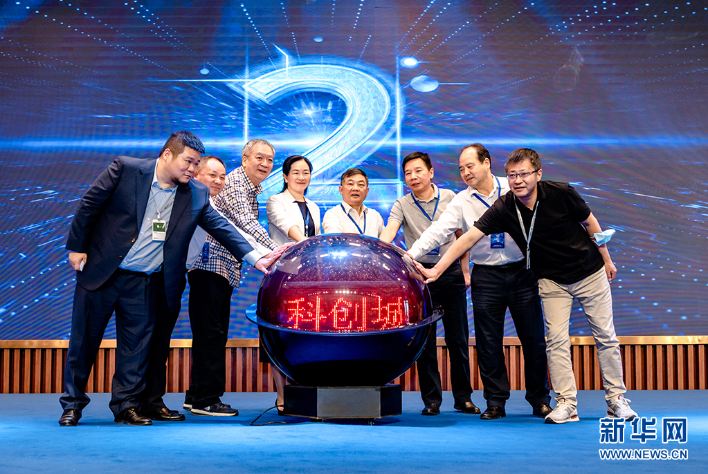 微信圖片_20220928083354 微信圖片_20220928083354