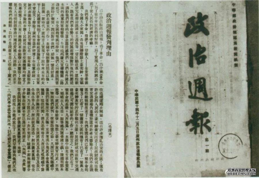 微信圖片_20211206104939.jpg 微信圖片_20211206104939.jpg